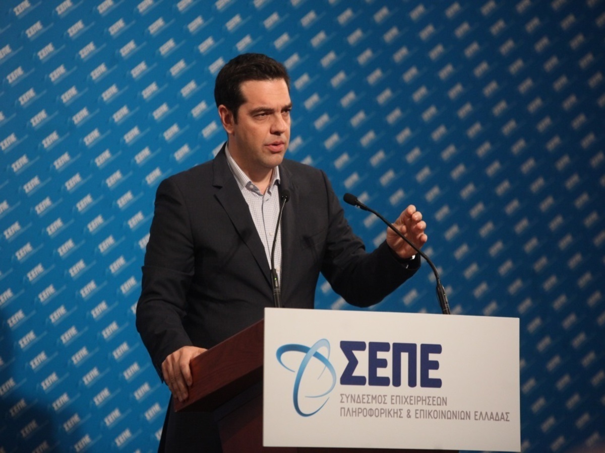 Digital Economy Forum 2016: Ο Τσίπρας ανακοίνωσε την ίδρυση Γενικής Ηραμματείας Ψηφιακής Πολιτικής