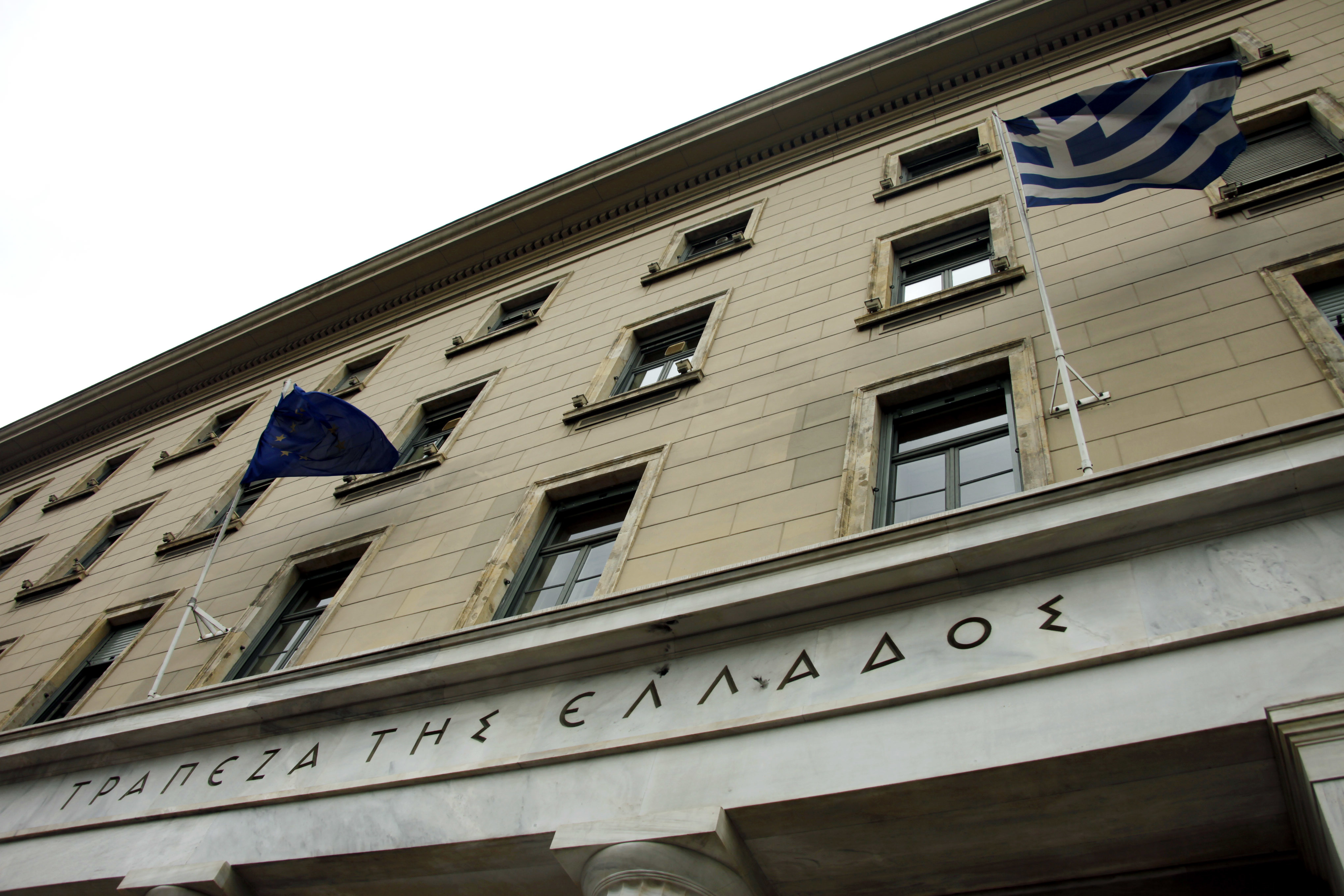 Εύσημα στην Τράπεζα της Ελλάδος από την επικεφαλής του SSM – “Απίστευτη πρόοδος στις τράπεζες”