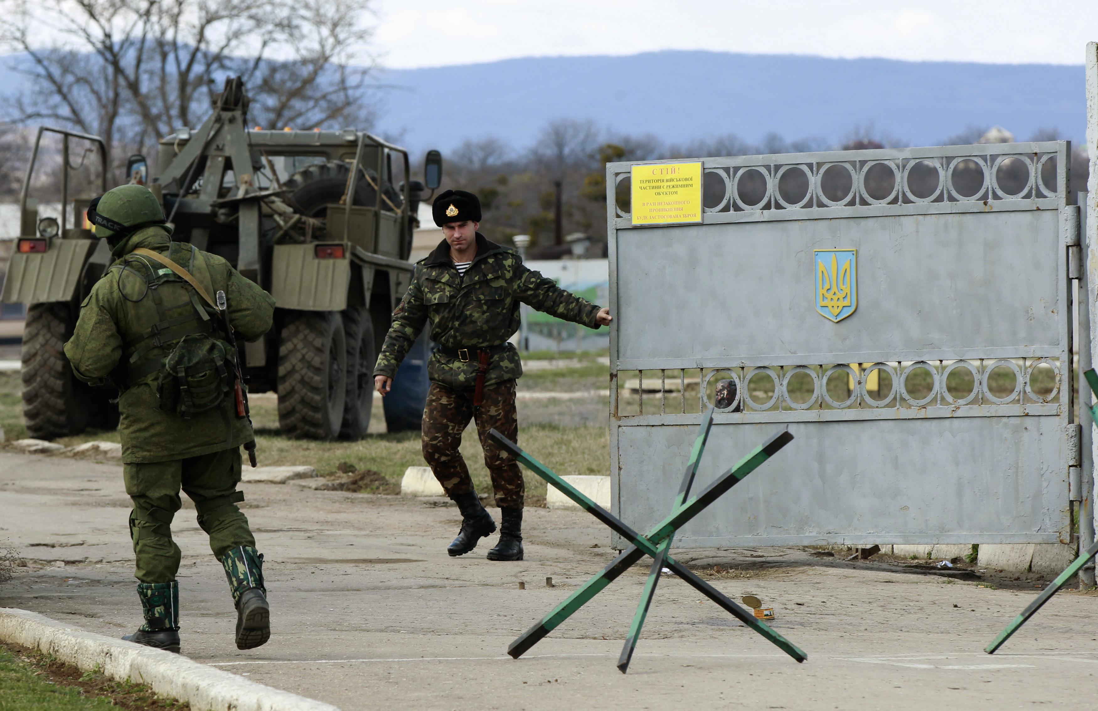 Войсковые части украины. Украинская Военная часть. Военные части в Крыму. Воинские части в Крыму. Воинские части НАМУКРАИНЕ.