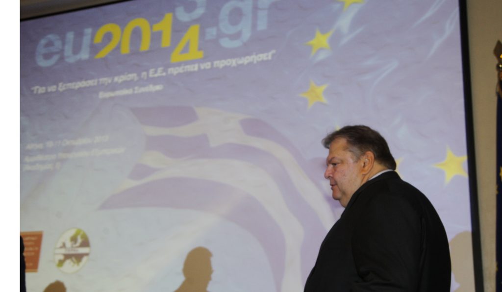 Βενιζέλος: “Η Ελληνική Προεδρία θα συμπέσει με την αρχή της εξόδου από την κρίση…”