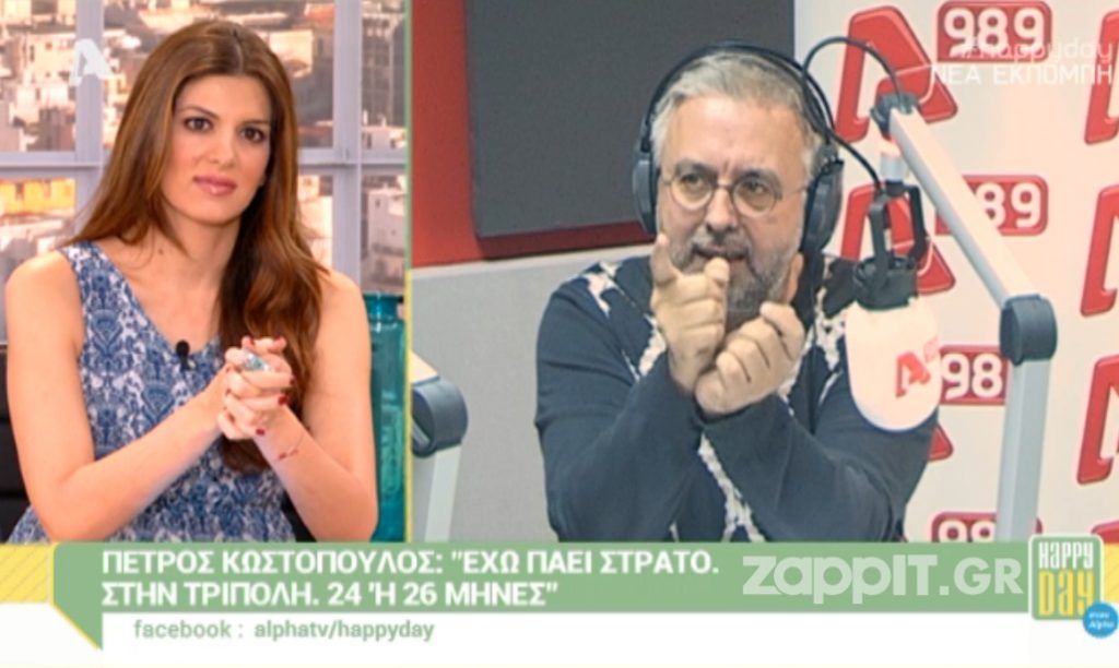 Άγρια επίθεση Βερύκιου σε Κωστόπουλο: «Δεν έχει ελεύθερα τα χέρια του»!