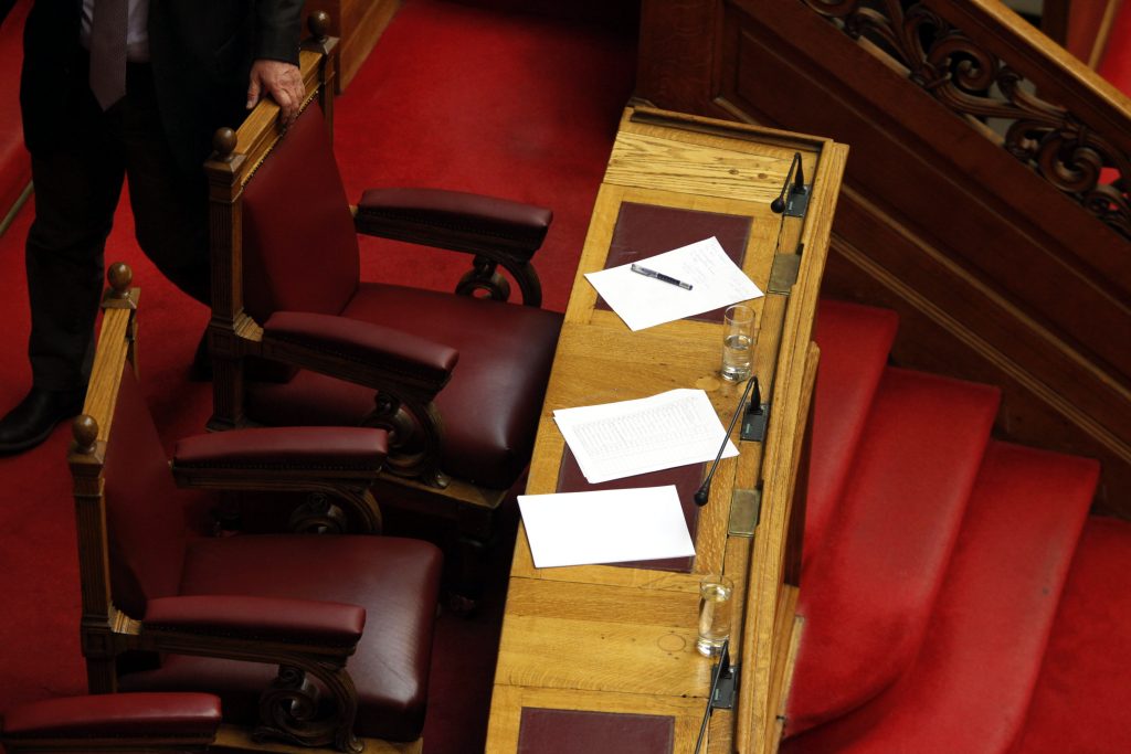 Στη Βουλή ξανά το αντιρατσιστικό νομοσχέδιο