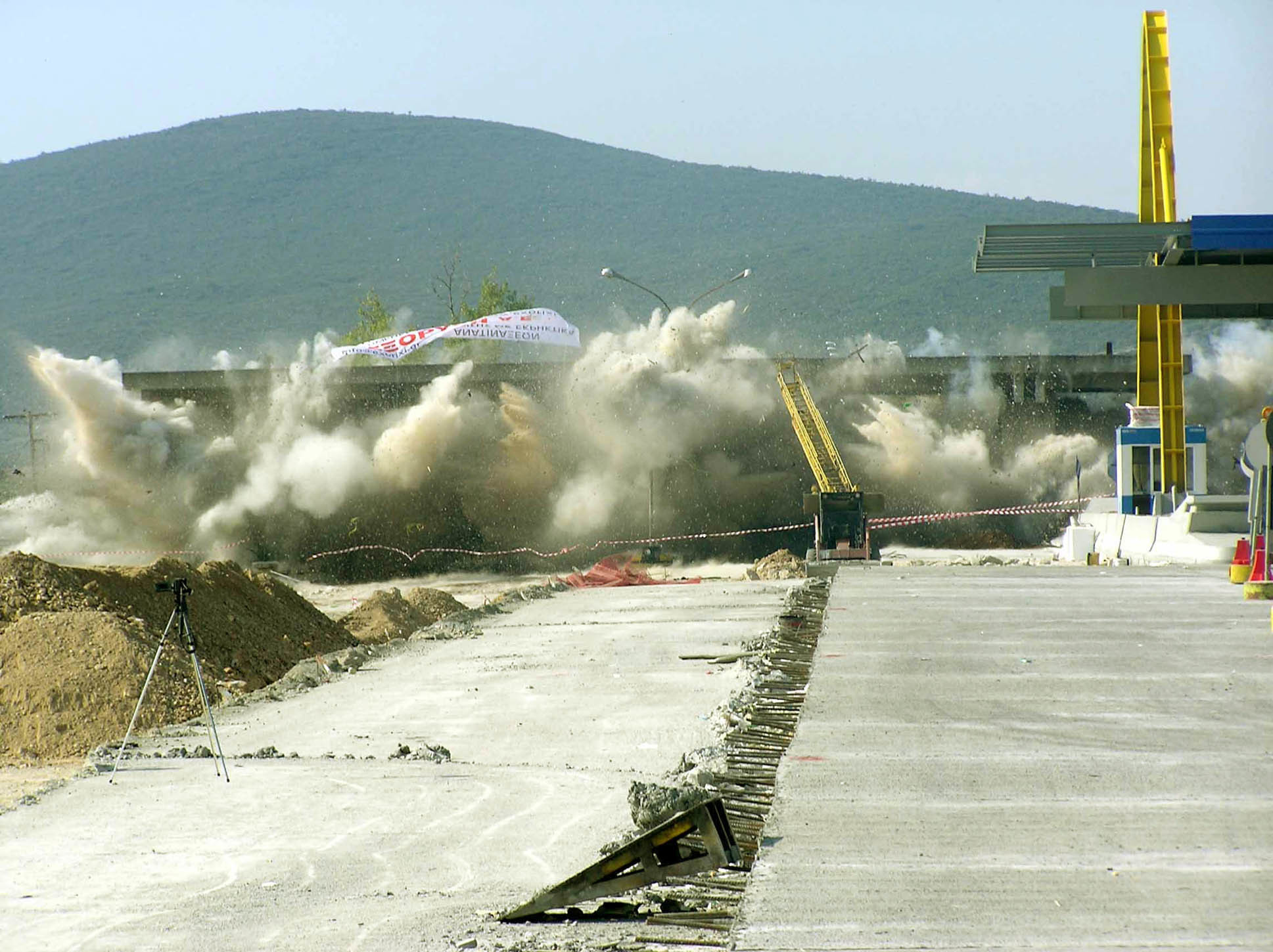 Λαμία: Ένας τραυματίας από ελεγχόμενη έκρηξη