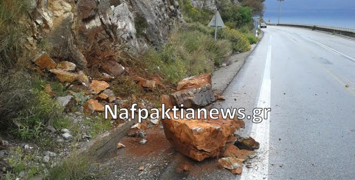 Ναύπακτος: Πτώση βράχου στην Παλιοβούνα (ΦΩΤΟ & VIDEO)