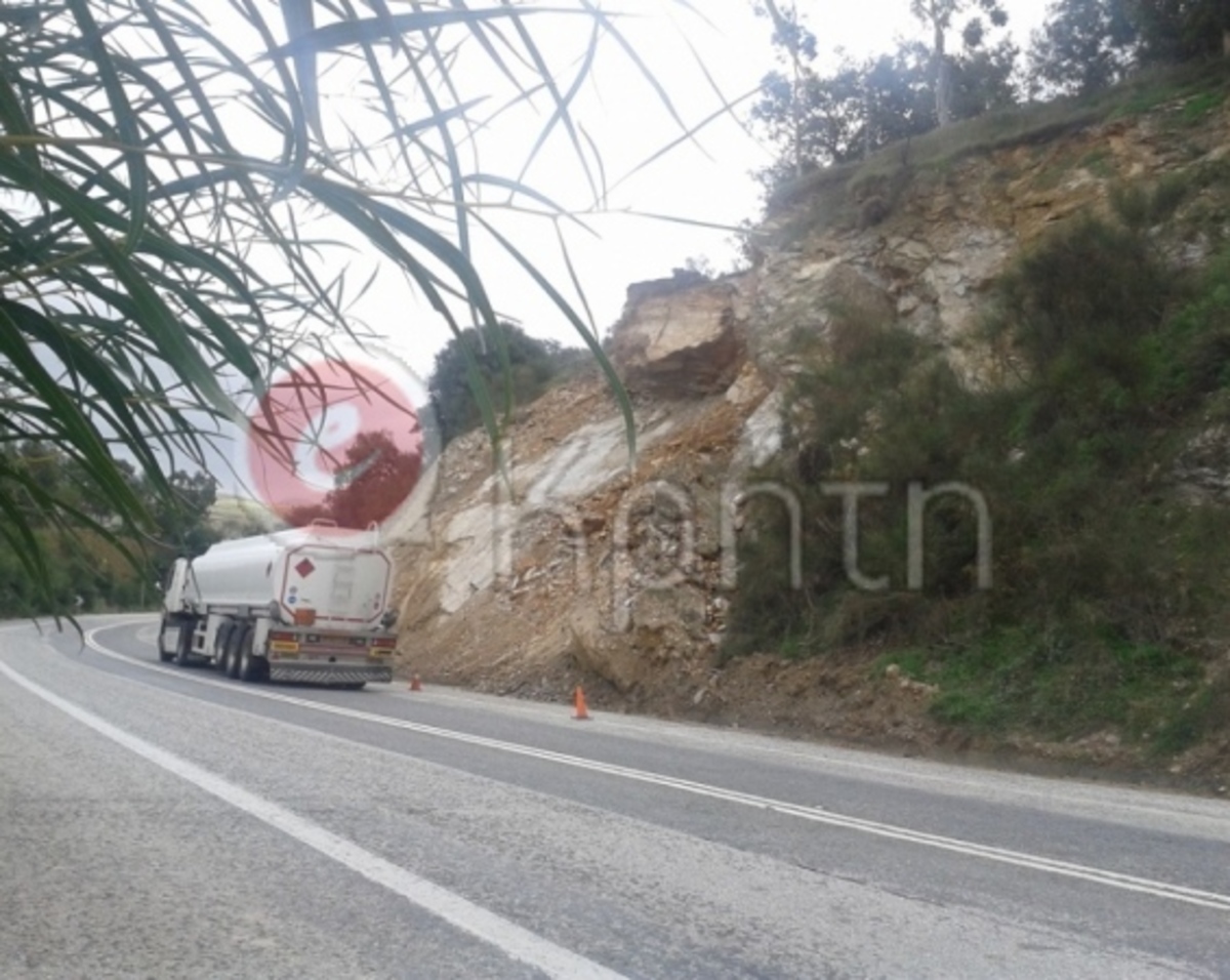 ΦΩΤΟ από ekriti.gr