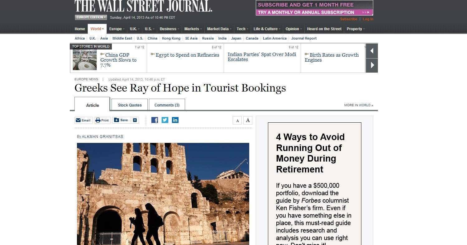 Η συμφωνία Σαμαρά – τρόικας και προβλέψεις για τον ελληνικό τουρισμό στα αμερικανικά ΜΜΕ
