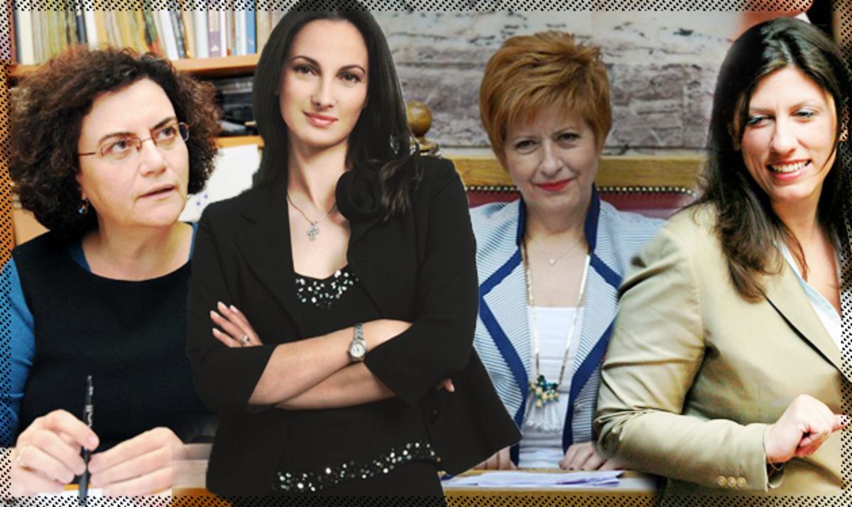 Οι 7 γυναίκες σε θέσεις κλειδιά στη νέα κυβέρνηση!