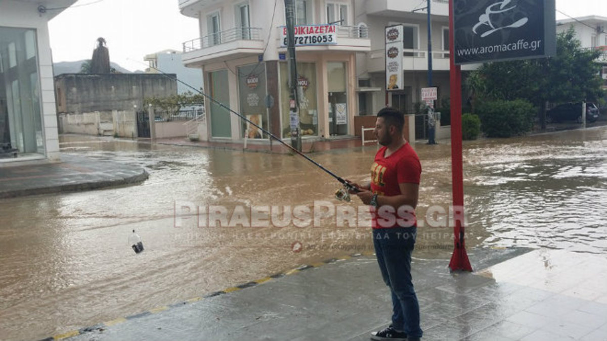 ΦΩΤΟ από piraeuspress.gr