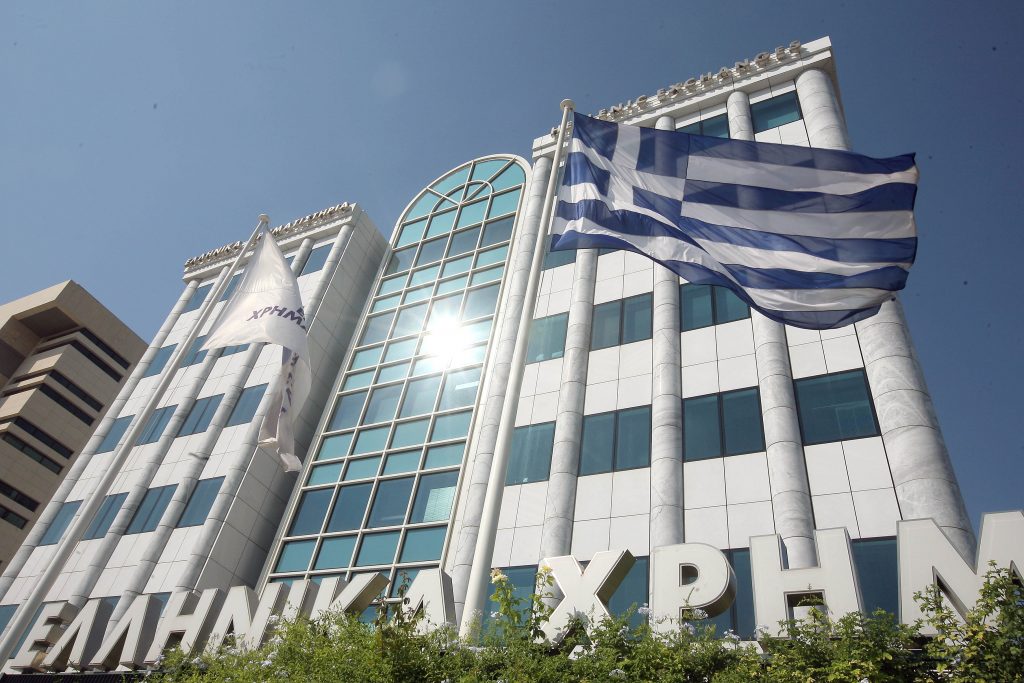 Υποβαθμίστηκε το ελληνικό Χρηματιστήριο