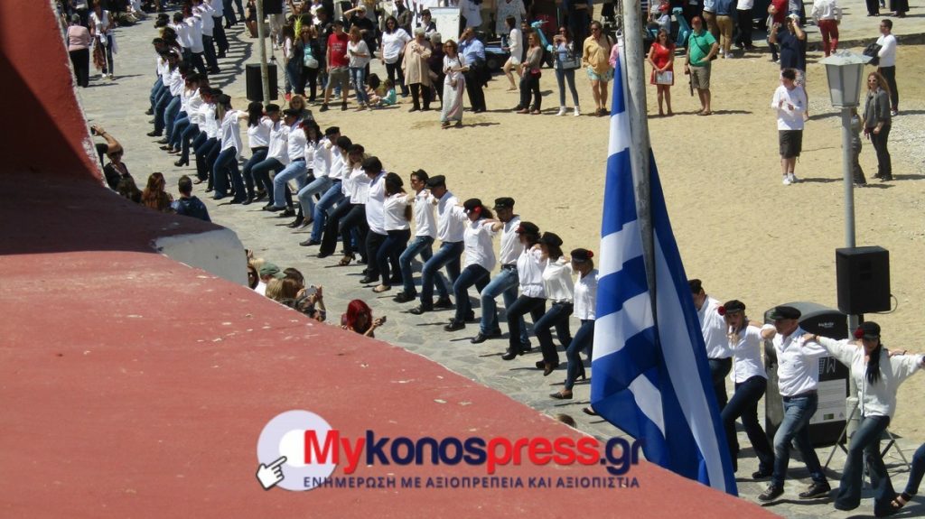 ΦΩΤΟ mykonospress