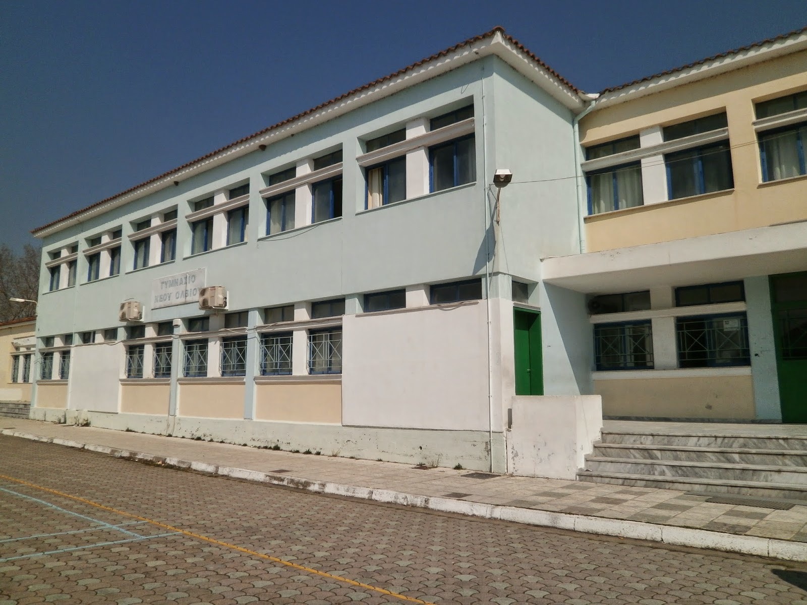 Ξάνθη: Έμειναν με… 7 ευρώ τα σχολεία στον Δήμο Τοπείρου – Κινδυνεύουν να μείνουν και  χωρίς ρεύμα