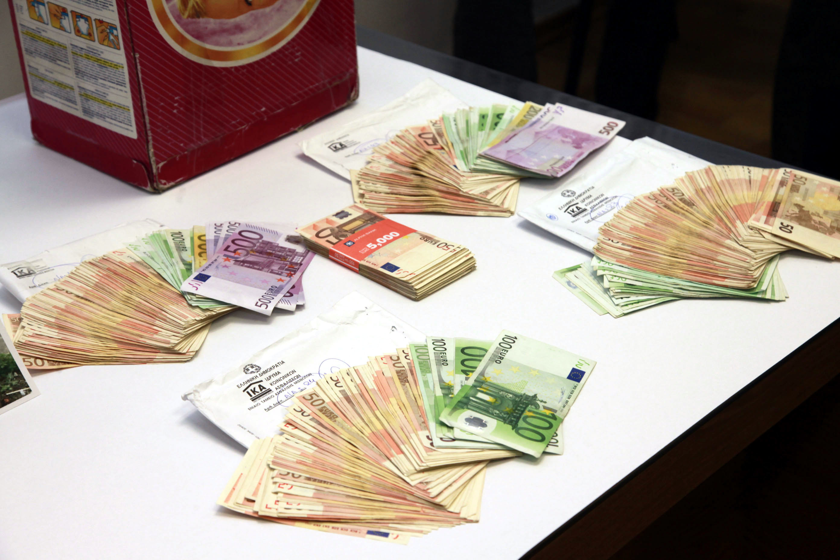 Ρουμανία: Η Κεντρική Τράπεζα μείωσε το επιτόκιο αναφοράς