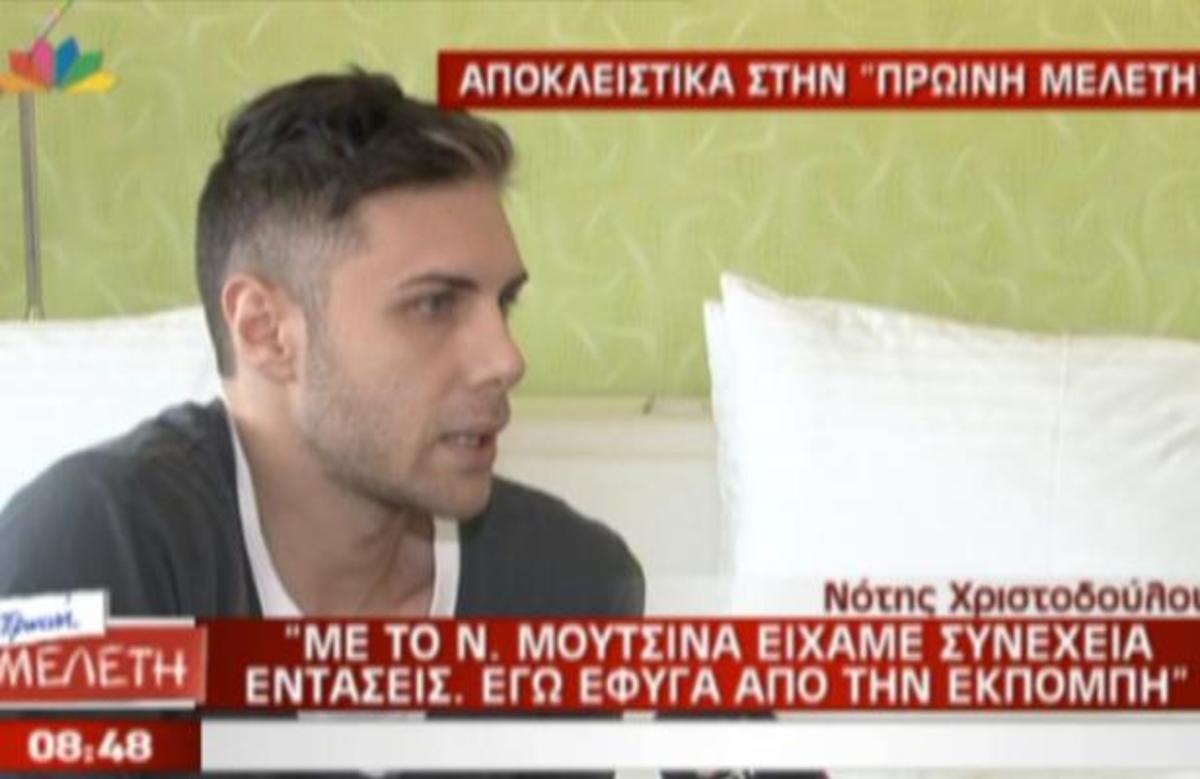 Χριστοδούλου: Το μόνο που απασχολούσε την Καινούργιου ήταν οι τρέσες στα μαλλιά