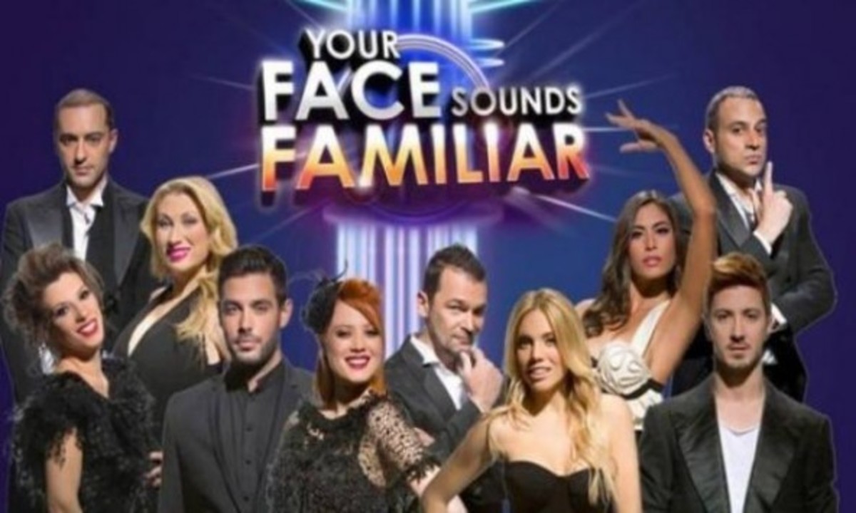 Τι θα δούμε απόψε στο «Face»