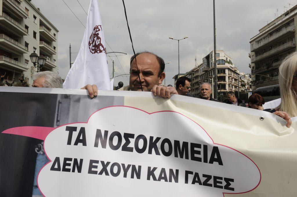 Θεσσαλονίκη: Πορεία της ΠΟΕΔΗΝ στο κέντρο – Προσωπικό ασφαλείας για τις χημειοθεραπείες!