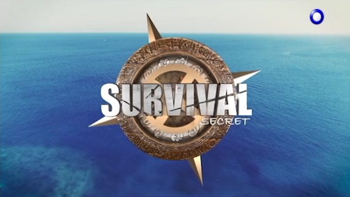 Survival Secret: Το συμβούλιο και η πρώτη αποχώρηση [vid]