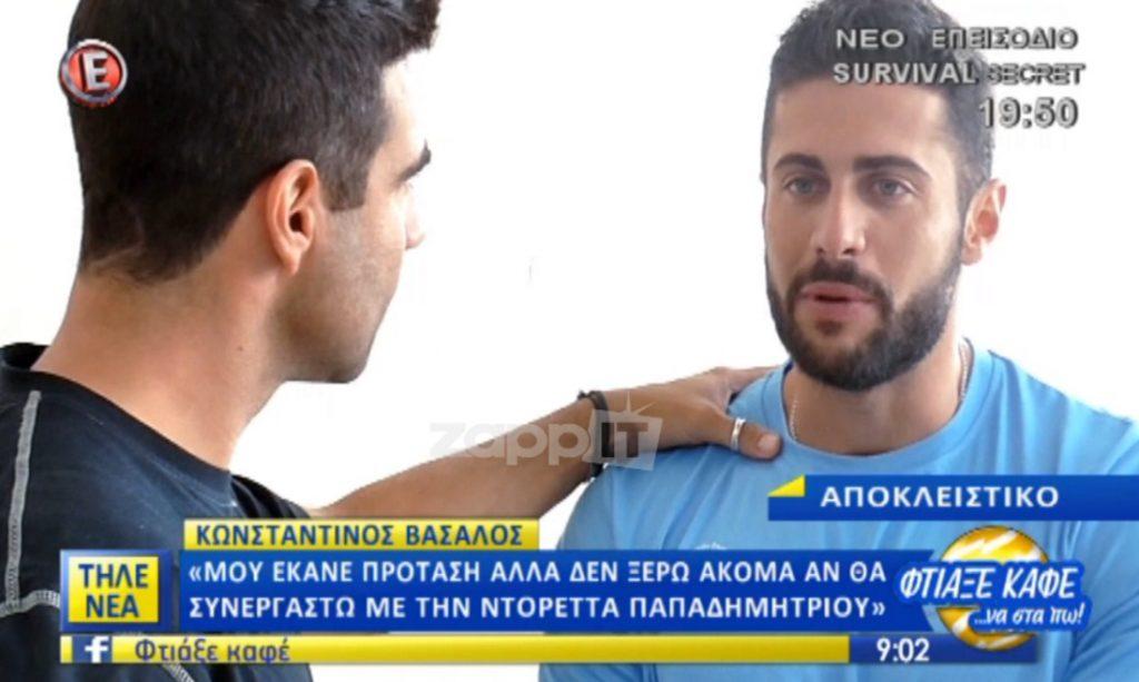 Το ακούσαμε κι αυτό: Ο Βασάλος δηλώνει ότι έχει σε αναμονή τον ΣΚΑΪ και τη Ντορέττα!