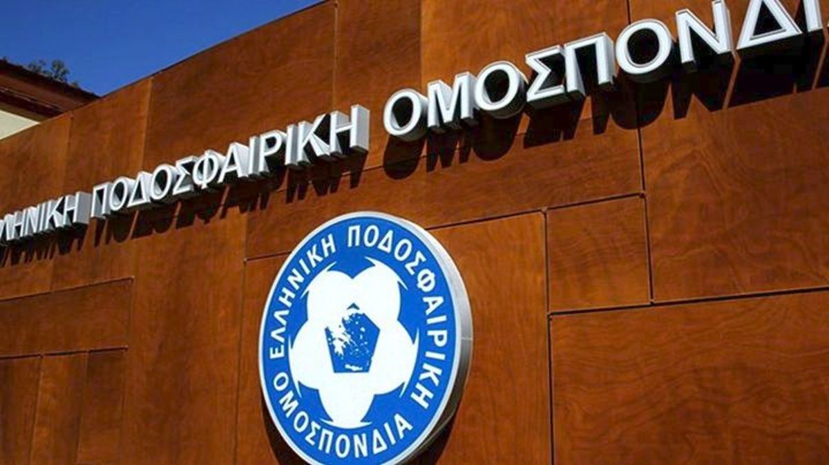 ΕΠΟ: Ο Δέδες εκτελεστικός γραμματέας, ο Φιλιππούσης διευθυντής επικοινωνίας