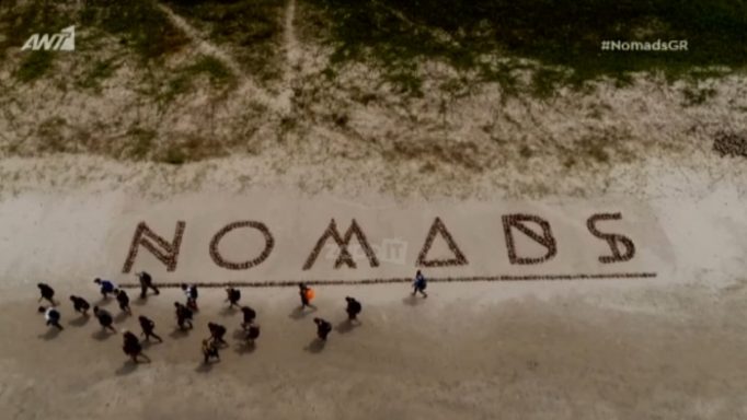 Πρόταση γάμου στο Nomads! Έπαθε σοκ η παίκτρια! Το δαχτυλίδι και ο …γαμπρός!