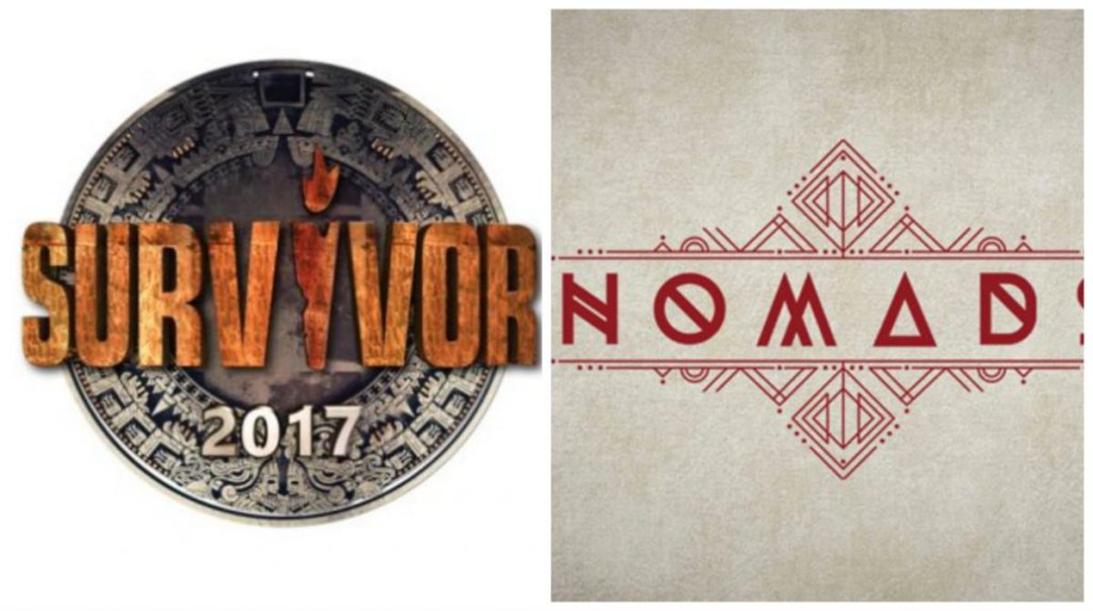 Παίκτης του Survivor «αδειάζει» το Nomads! Οι παίκτες είναι στημένοι και τα αγωνίσματα βαρετα»