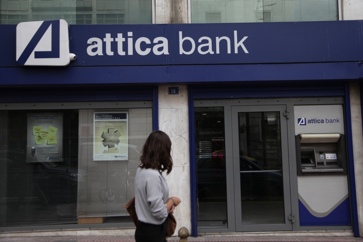 Attica Bank