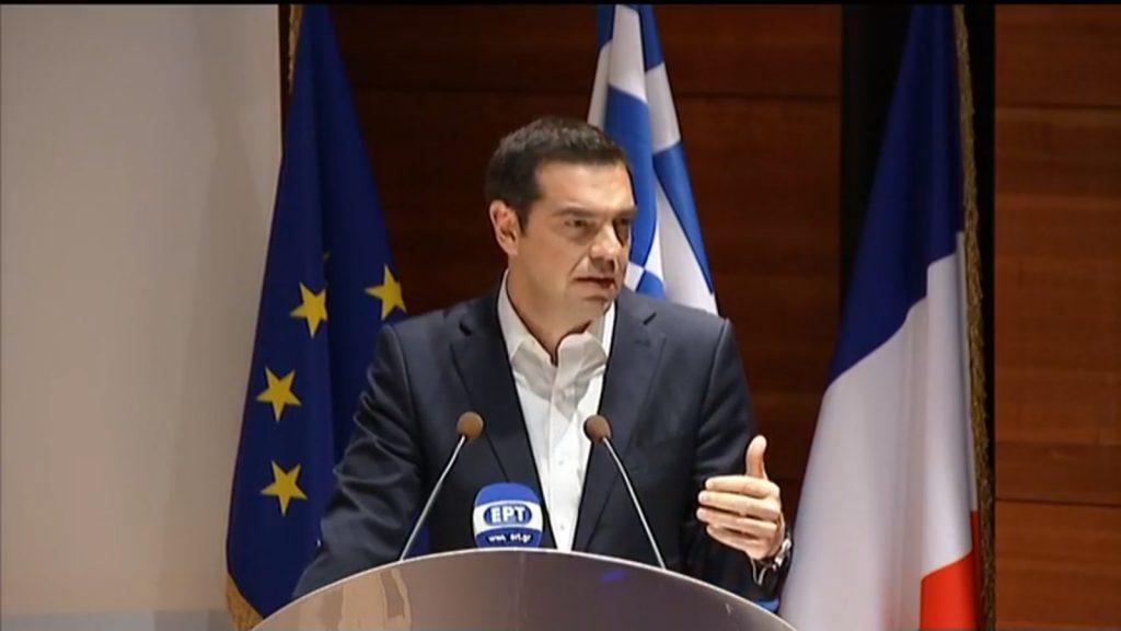 Τσίπρας: Το 2018 τέλος οι “περιπέτειες” για την Ελλάδα [vid]