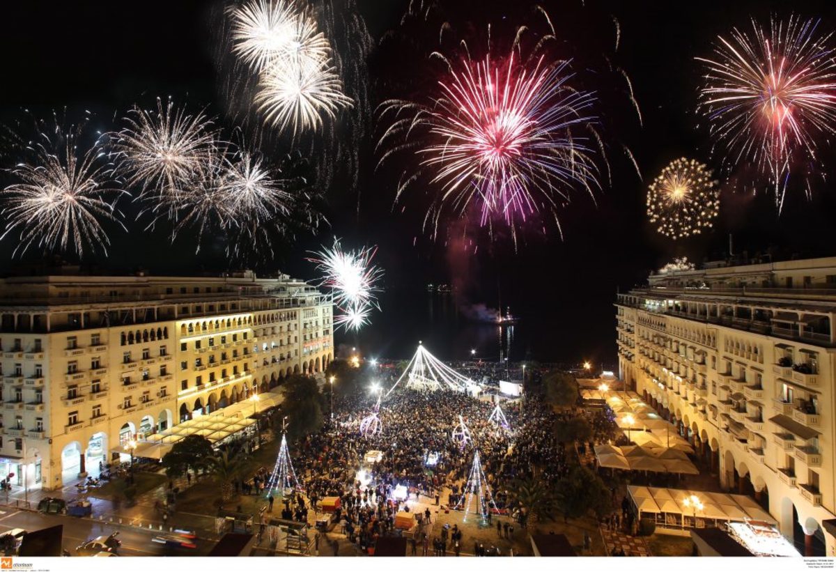 Θεσσαλονίκη: Η υποδοχή του 2018 με 5.000 πυροτεχνήματα – Τα σχέδια για την αλλαγή του χρόνου!