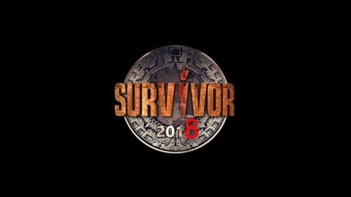 Survivor 2: Οι τηλεθεατές έφυγαν – Τι τηλεθέαση έκανε το ριάλιτι