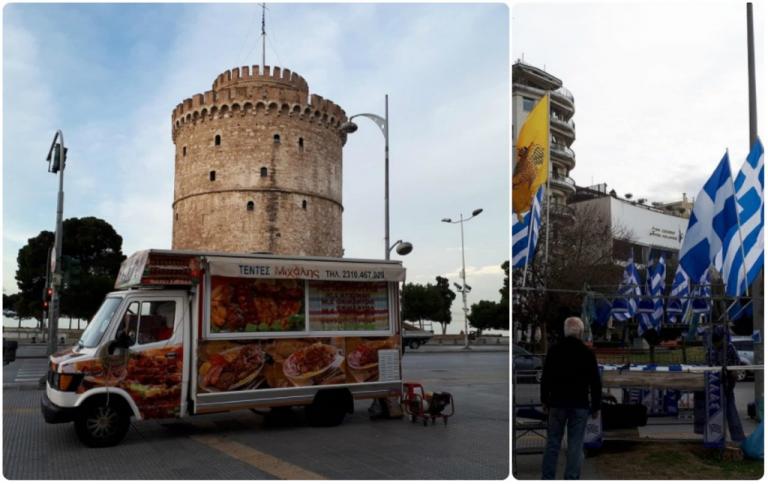 Συλλαλητήριο για την Μακεδονία: Καντίνες, σημαίες και φυλλάδια | Newsit.gr