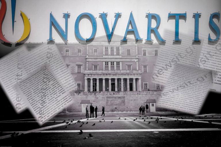 Υπόθεση Novartis: Η κατάθεση του προστατευόμενου μάρτυρα Μάξιμου Σαράφη για τον Δημήτρη Αβραμόπουλο | Newsit.gr