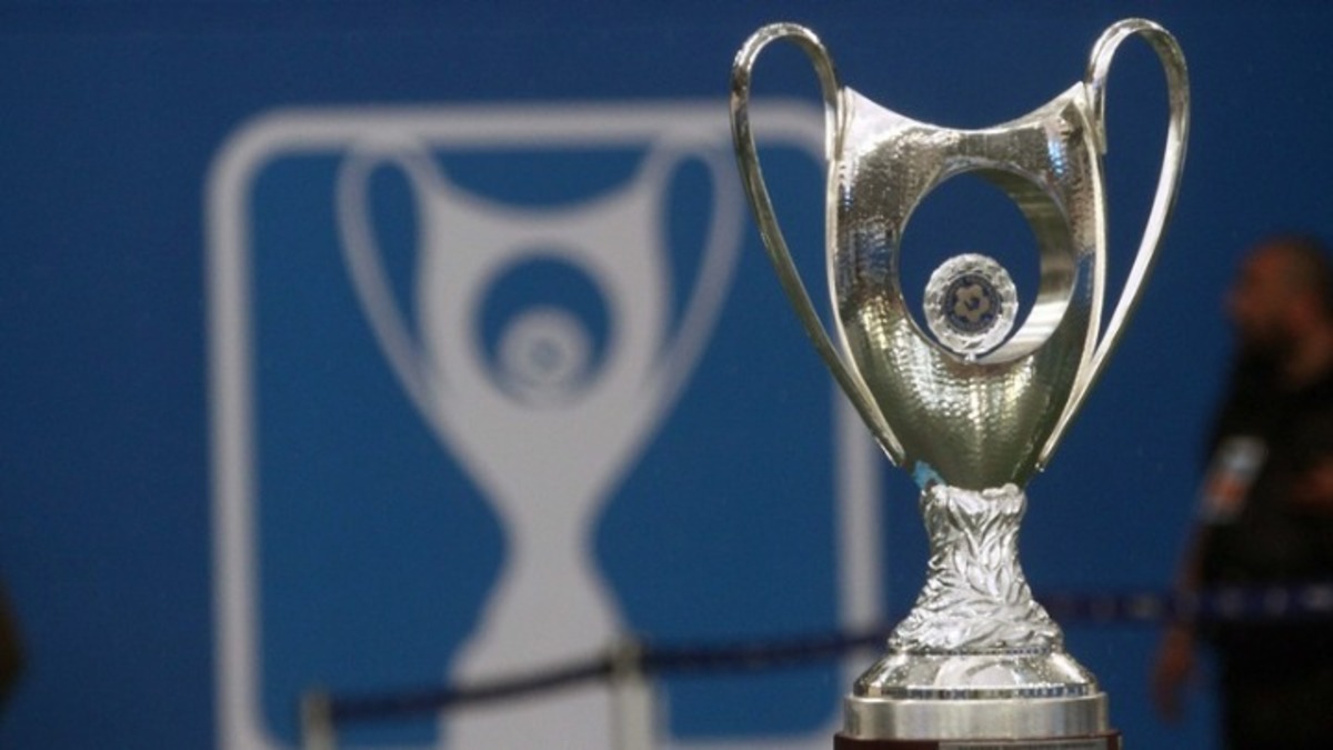 Κύπελλο Ελλάδας: Η αγωνιστική δράση σε έξι ομίλους | Newsit.gr