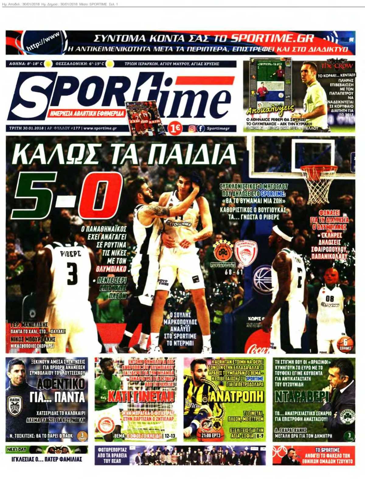 SPORTIME 30-01-2018