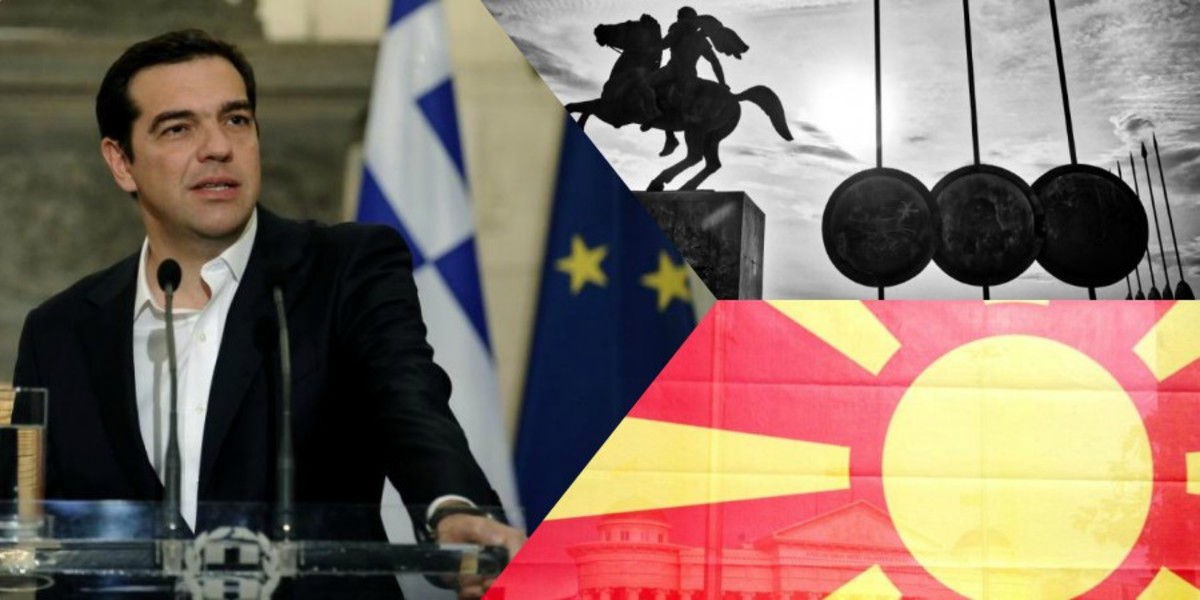 Αυστηρό μήνυμα της Αθήνας προς τα Σκόπια! “Αλλάξτε τώρα το Σύνταγμα σας” – Νίμιτς: Αποκάλεσε «Μακεδόνες» τους Σκοπιανούς, εν μέσω διαπραγμάτευσης