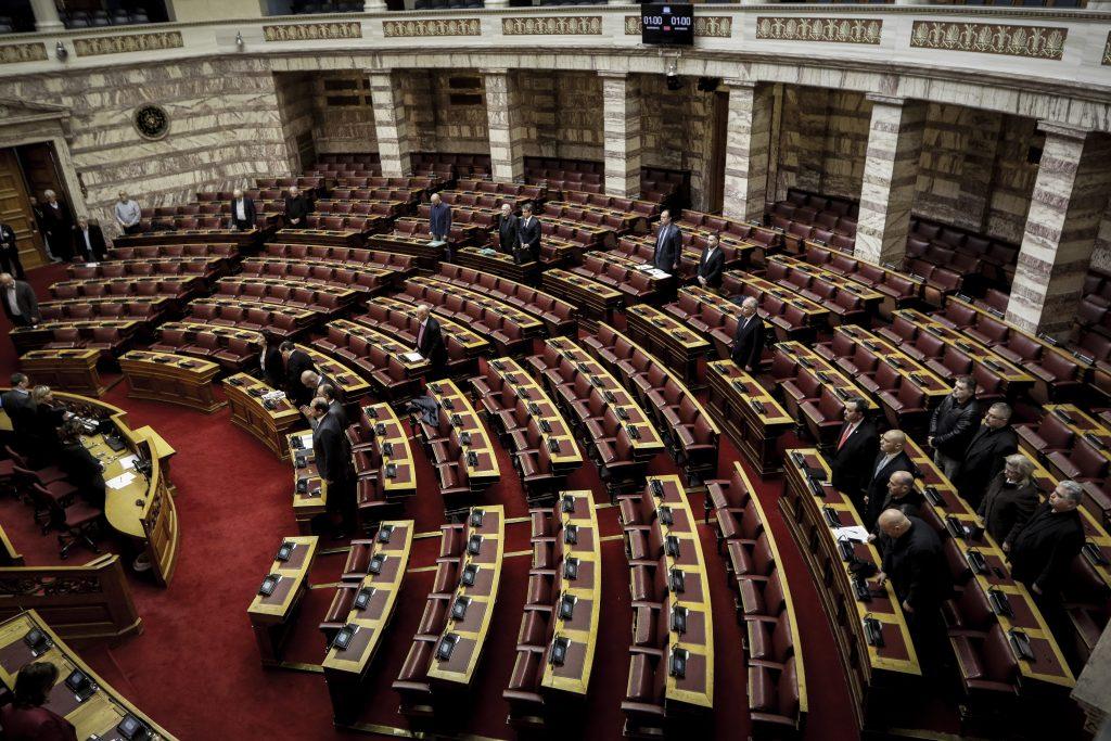 Ενός λεπτού σιγή αλλά για… λίγους