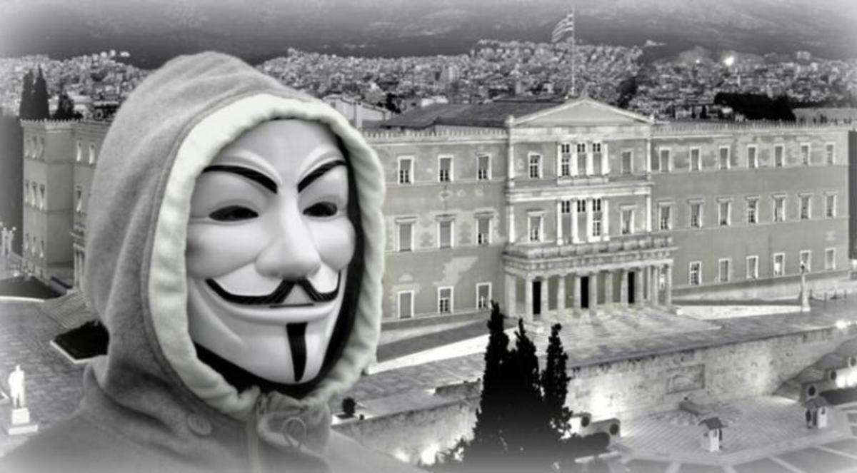 Anonymous Greece: “Επιτέθηκαν” στην Τουρκία μετά από το επεισόδιο στα Ίμια