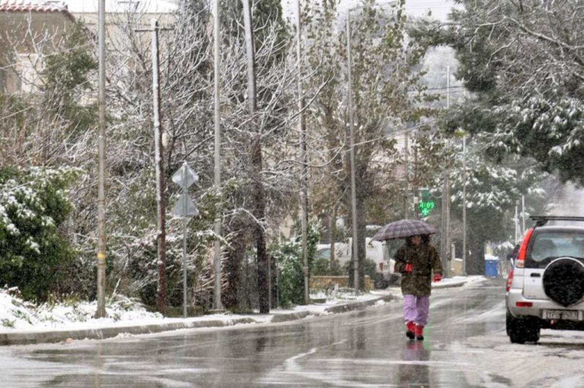 Καιρός: Σε ισχύ το έκτακτο δελτίο της ΕΜΥ! Χιόνια, τσουχτερό κρύο και θυελλώδεις άνεμοι