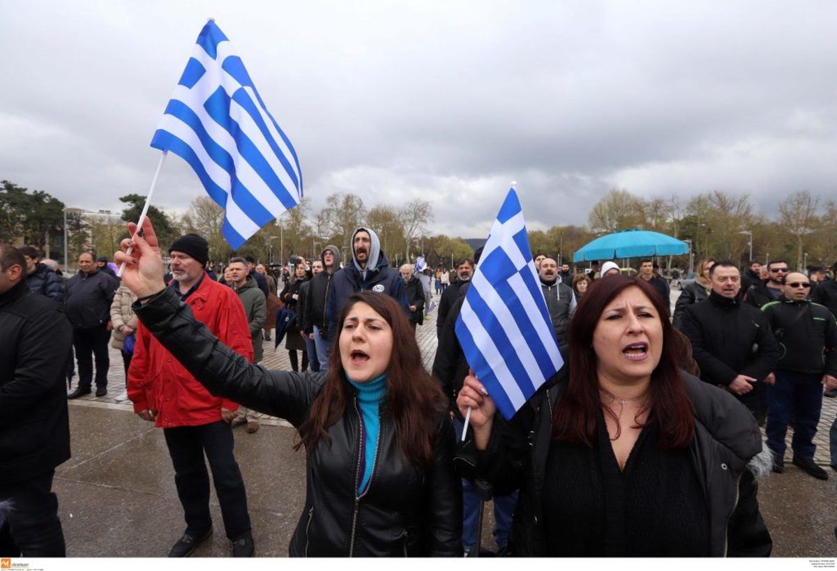 Θεσσαλονίκη: Συγκέντρωση συμπαράστασης για τους δύο Έλληνες στρατιωτικούς μετά το τέλος της παρέλασης [pics, vid]