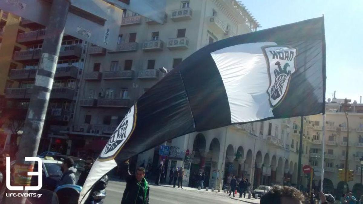 Νέα πορεία οπαδών του ΠΑΟΚ στη Θεσσαλονίκη [pics]