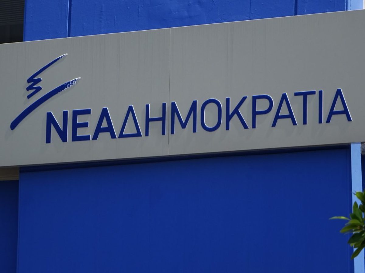 Επιμένει η ΝΔ για το Σκοπιανό: Συνεχίζετε την χυδαιότητα αλλά δεν απαντάτε