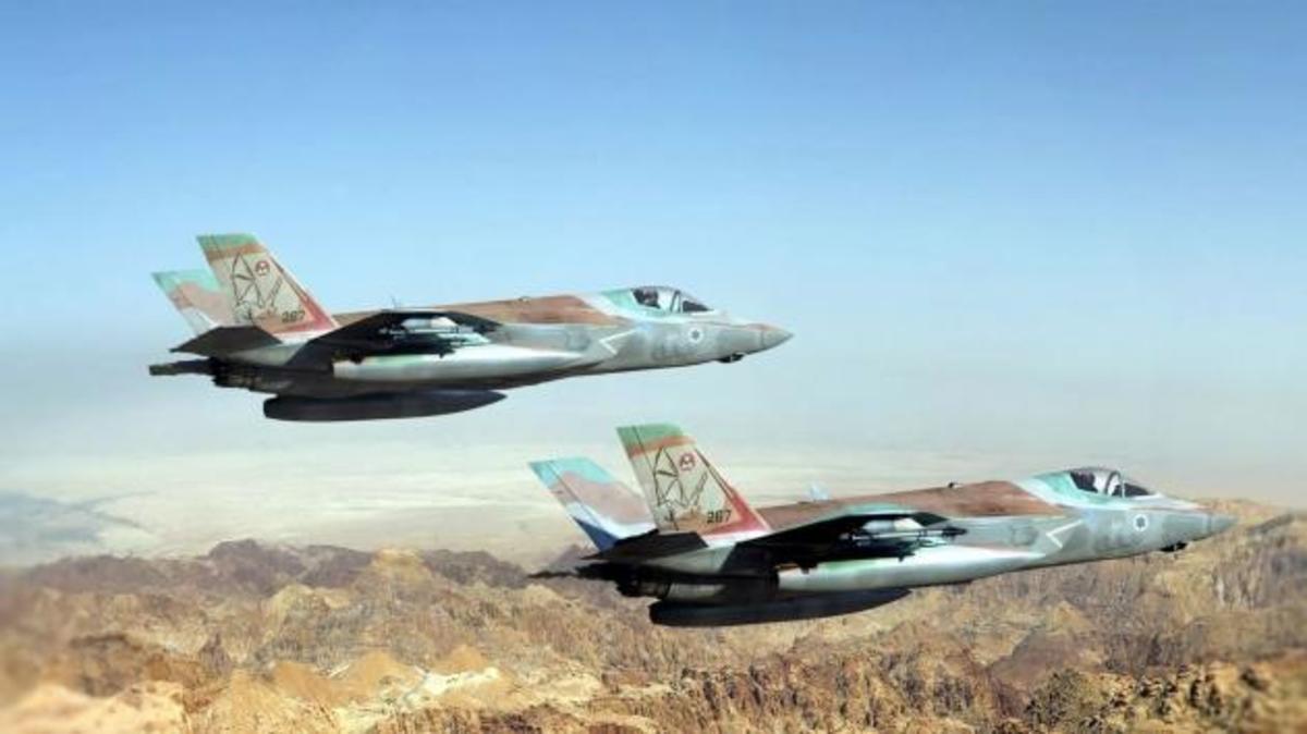F-35 Ισραήλ