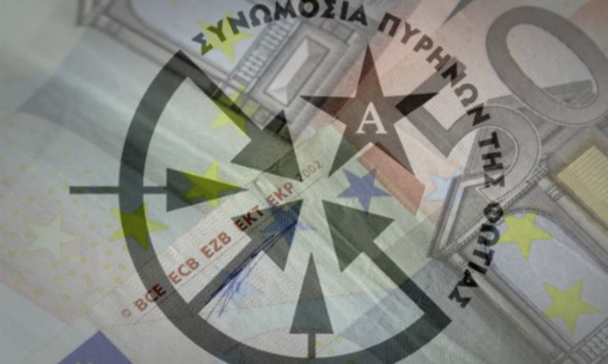 “Επαναστατικό ταμείο”: Οι Πυρήνες της Φωτιάς, οι χάρες και οι… ανταμοιβές