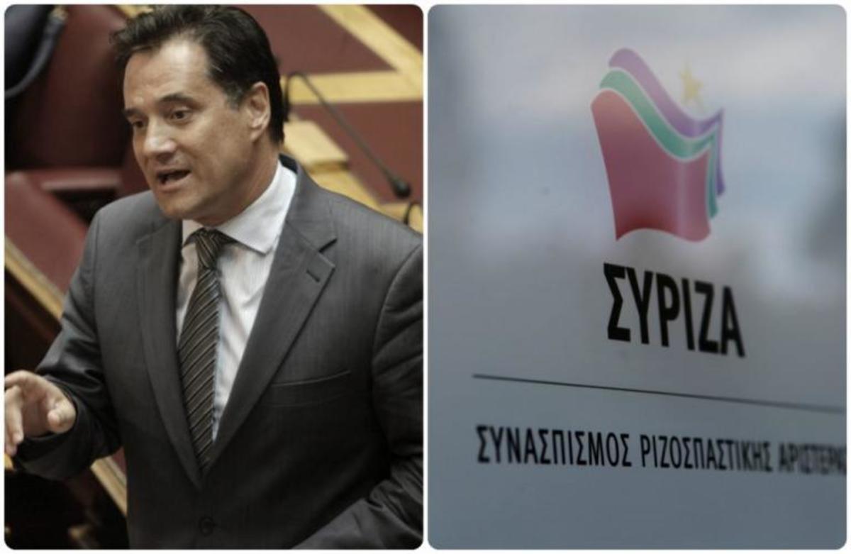 “Πόλεμος” ΣΥΡΙΖΑ – Γεωργιάδη! “Είχε ξεχάσει πως είχε εταιρία στην Κύπρο” – “Τους έχω στείλει ήδη εξώδικο”