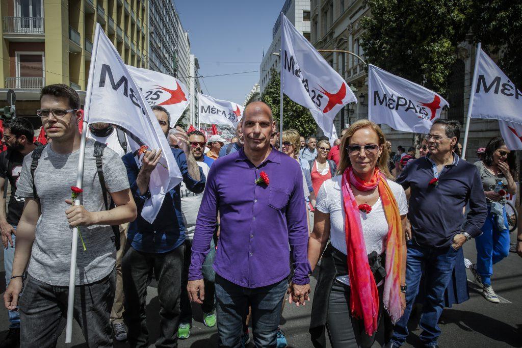 Γιάνη μου το γαρύφαλλό σου