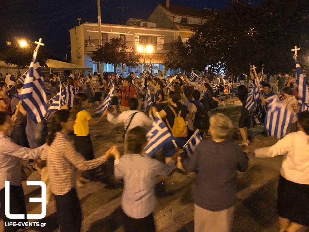 Συλλαλητήρια για την Μακεδονία σε 24 πόλεις της Ελλάδας