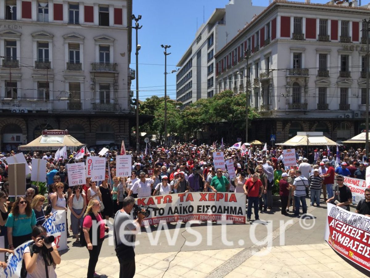 Χάος στην Αθήνα! Απεργίες, κλειστοί δρόμοι και πορεία ενάντια στο πολυνομοσχέδιο