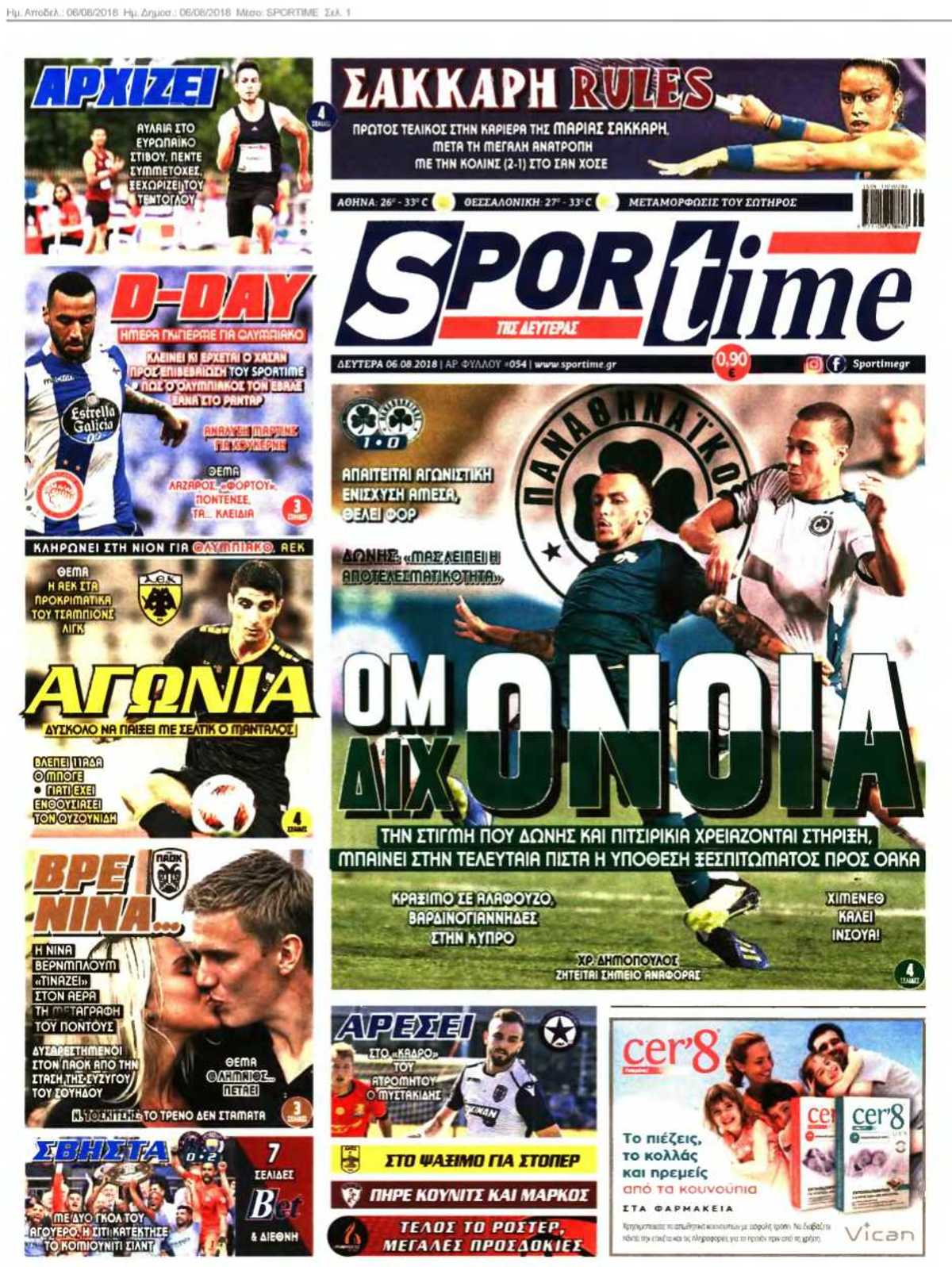 SPORTIME 06-08-2018