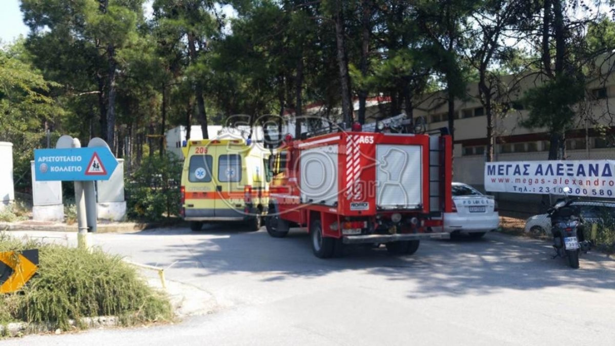Θεσσαλονίκη: Ανήλικοι έβαλαν φωτιά στο κέντρο φιλοξενίας στην Πυλαία