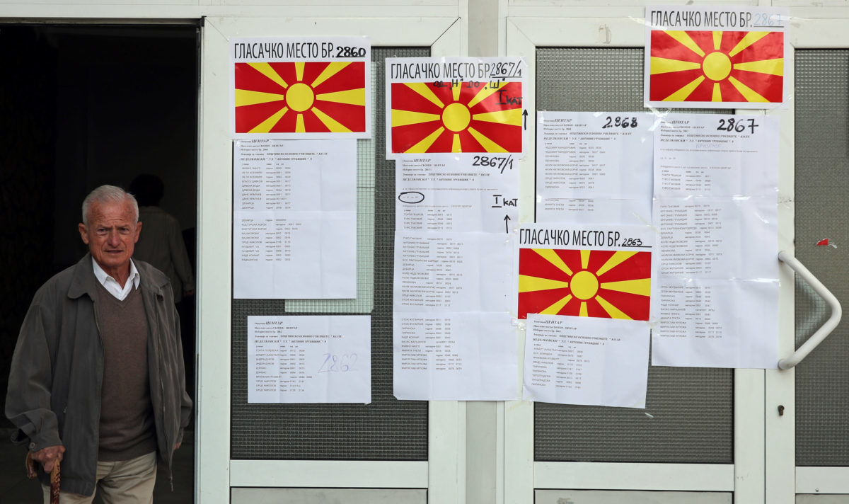Δημοψήφισμα ΠΓΔΜ: Καταγγελίες του VMRO για εξαναγκασμό πολιτών να ψηφίσουν – video
