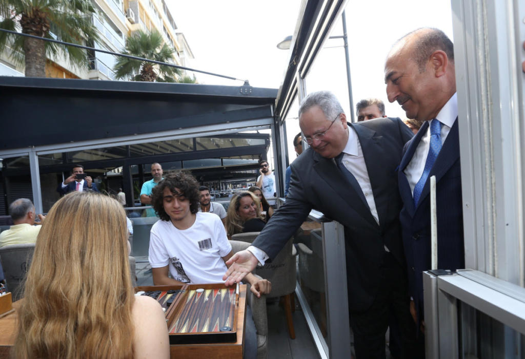 Ρίξε μια ζαριά καλή…