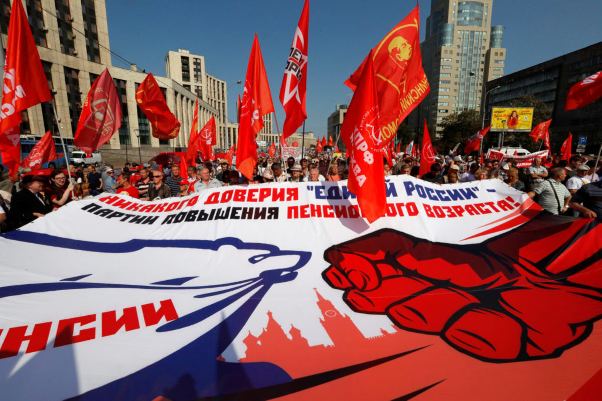 Ρωσία: Χιλιάδες διαδηλωτές ενάντια στις μεταρρυθμίσεις στο συνταξιοδοτικό